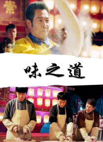 色天天久久